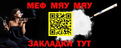 ECSTASY Бугуруслан