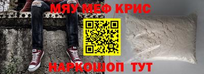 МДПВ Будённовск