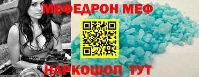 ECSTASY Бугуруслан