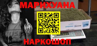МДПВ Будённовск