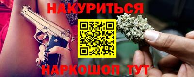 ECSTASY Бугуруслан