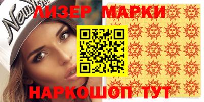 МДПВ Будённовск