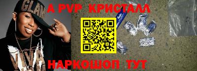 ECSTASY Бугуруслан