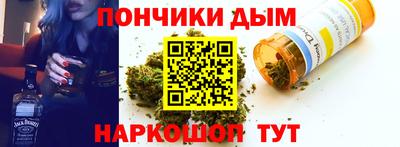 ECSTASY Бугуруслан
