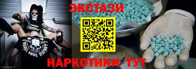 МДПВ Будённовск