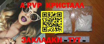 МДПВ Будённовск