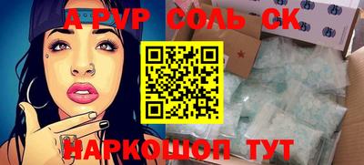 ECSTASY Бугуруслан