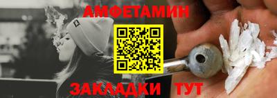 ECSTASY Бугуруслан