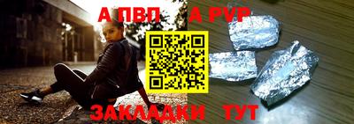 МДПВ Будённовск