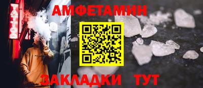 МДПВ Будённовск