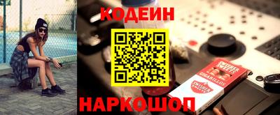 ECSTASY Бугуруслан