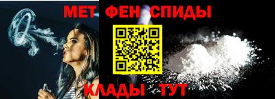 соль ск Бузулук