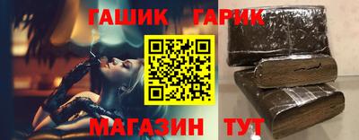 ECSTASY Бугуруслан
