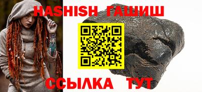 МДПВ Будённовск