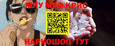 МДПВ Будённовск