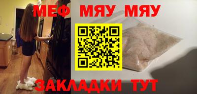 ECSTASY Бугуруслан